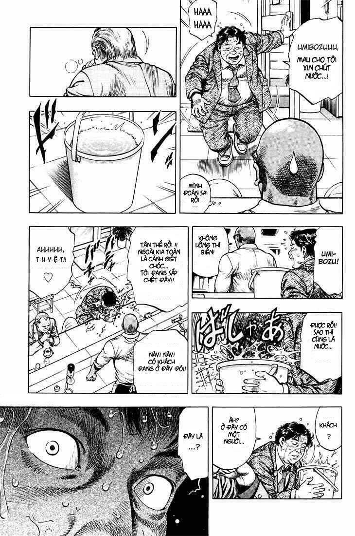 angel heart chapter 14 14