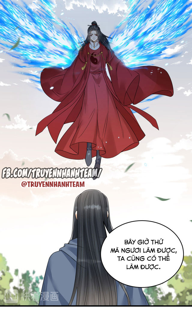 lễ băng nhạc hoại chi dạ chapter 57 21