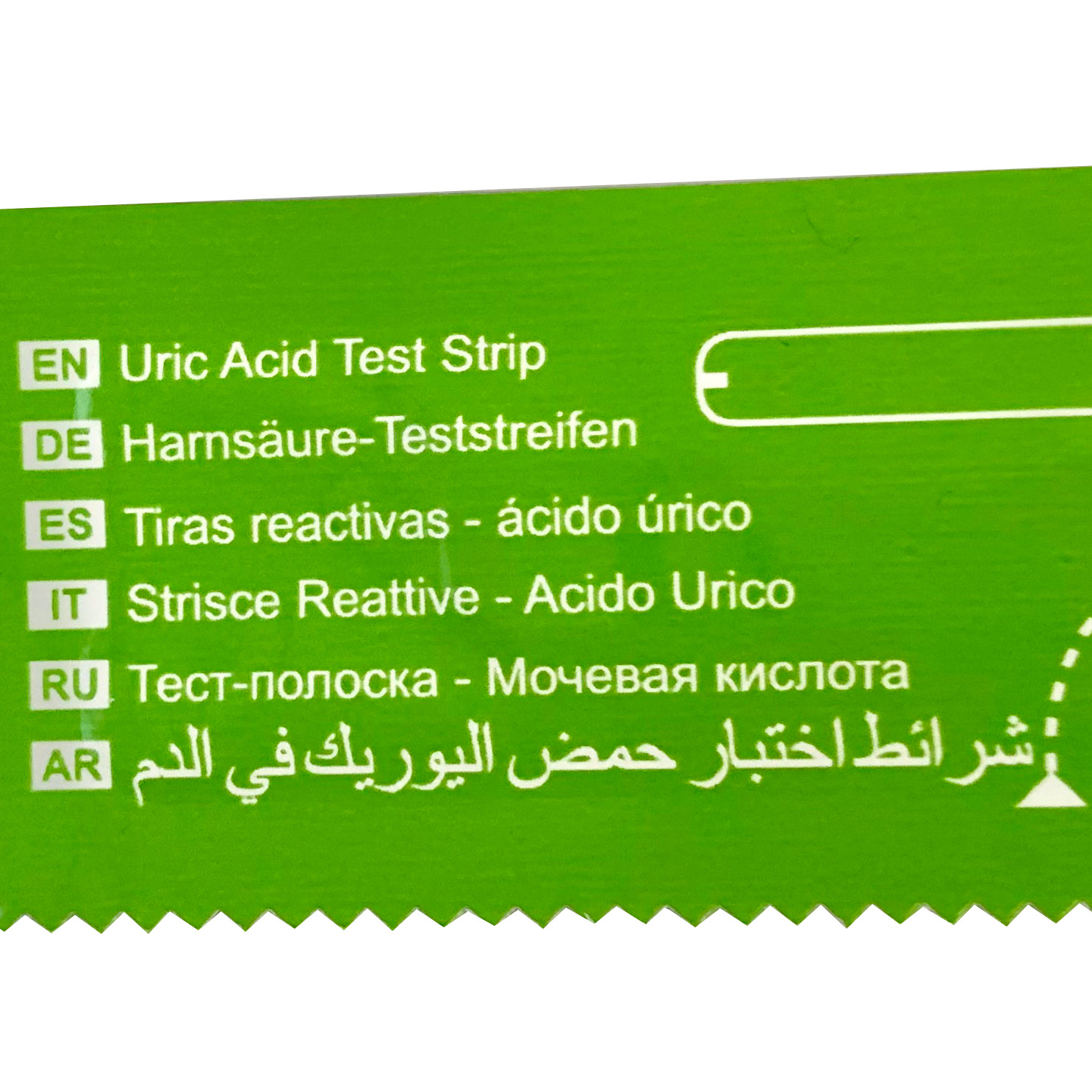 Que thử Axit Uric (gout) dành cho Máy đo đa năng Facare 5 trong 1 FC-M168 (TD-4216)