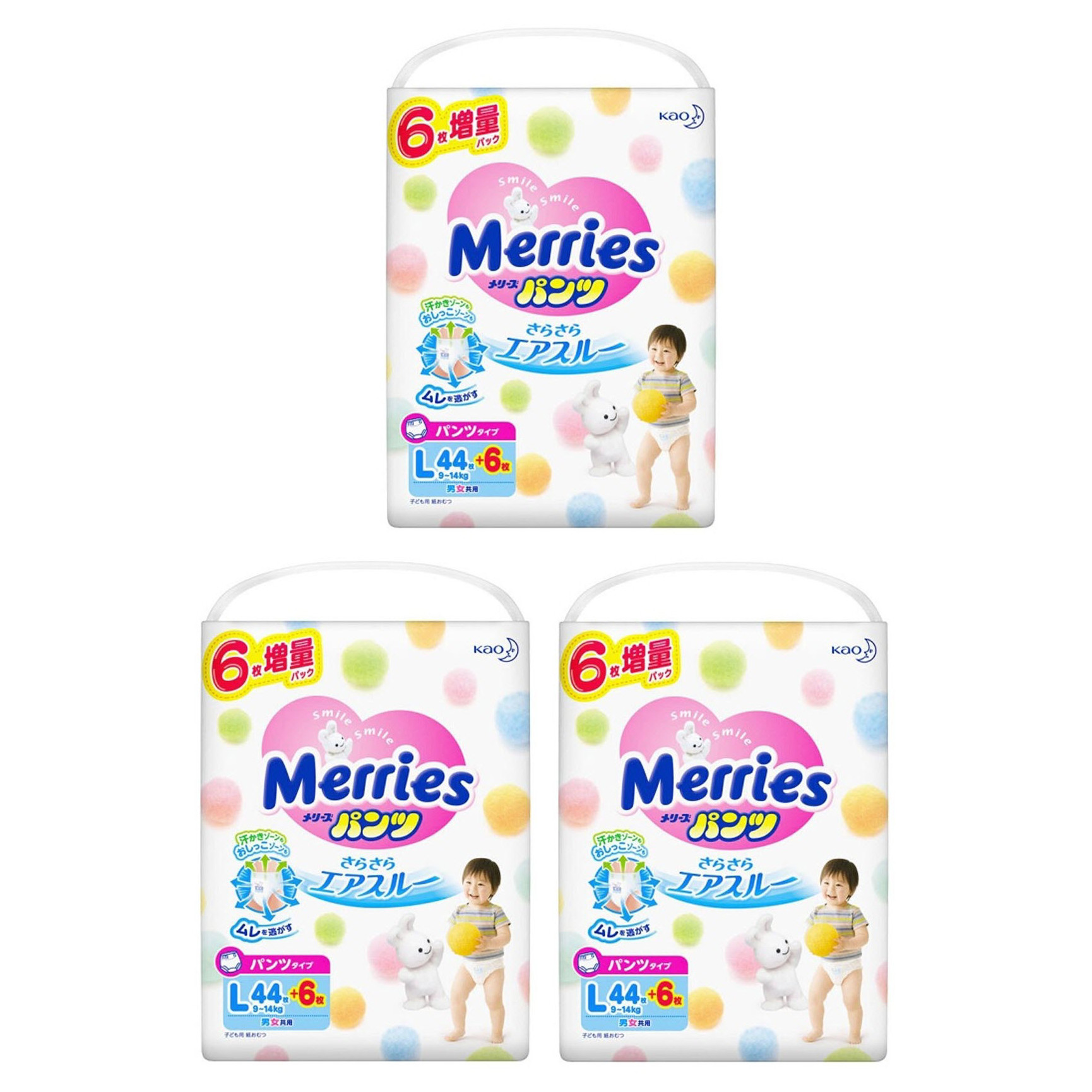 Combo 3 Bịch Tã/ Bỉm Quần Merries L44+6 (50 Miếng)