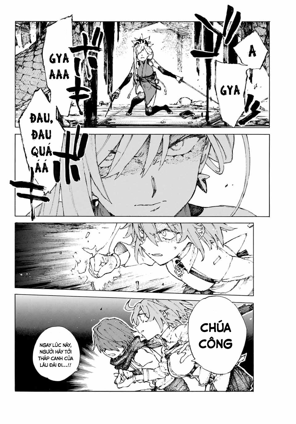 fate/grand order: epic of remnant - shimosa chapter 24 12