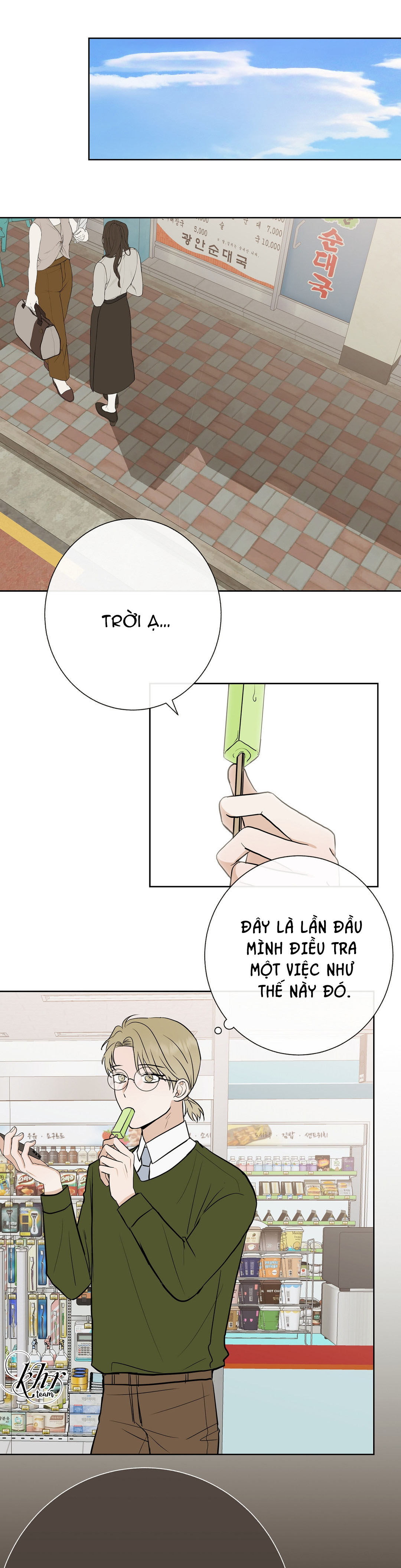 đứa bé là con tôi chapter 25 1