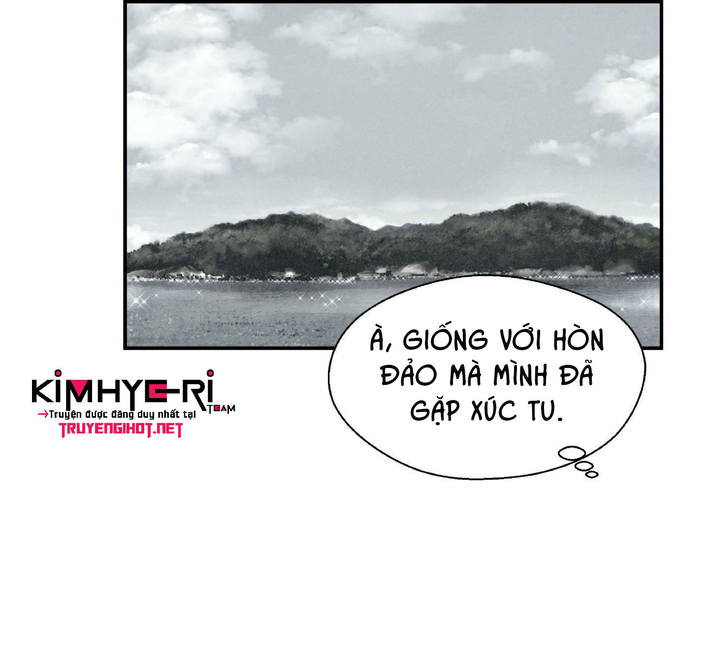 mềm mại tan chảy chapter 24 12