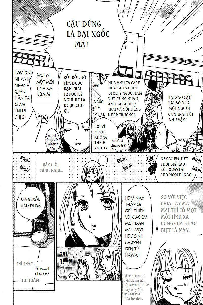 honey na koto chapter 11 45