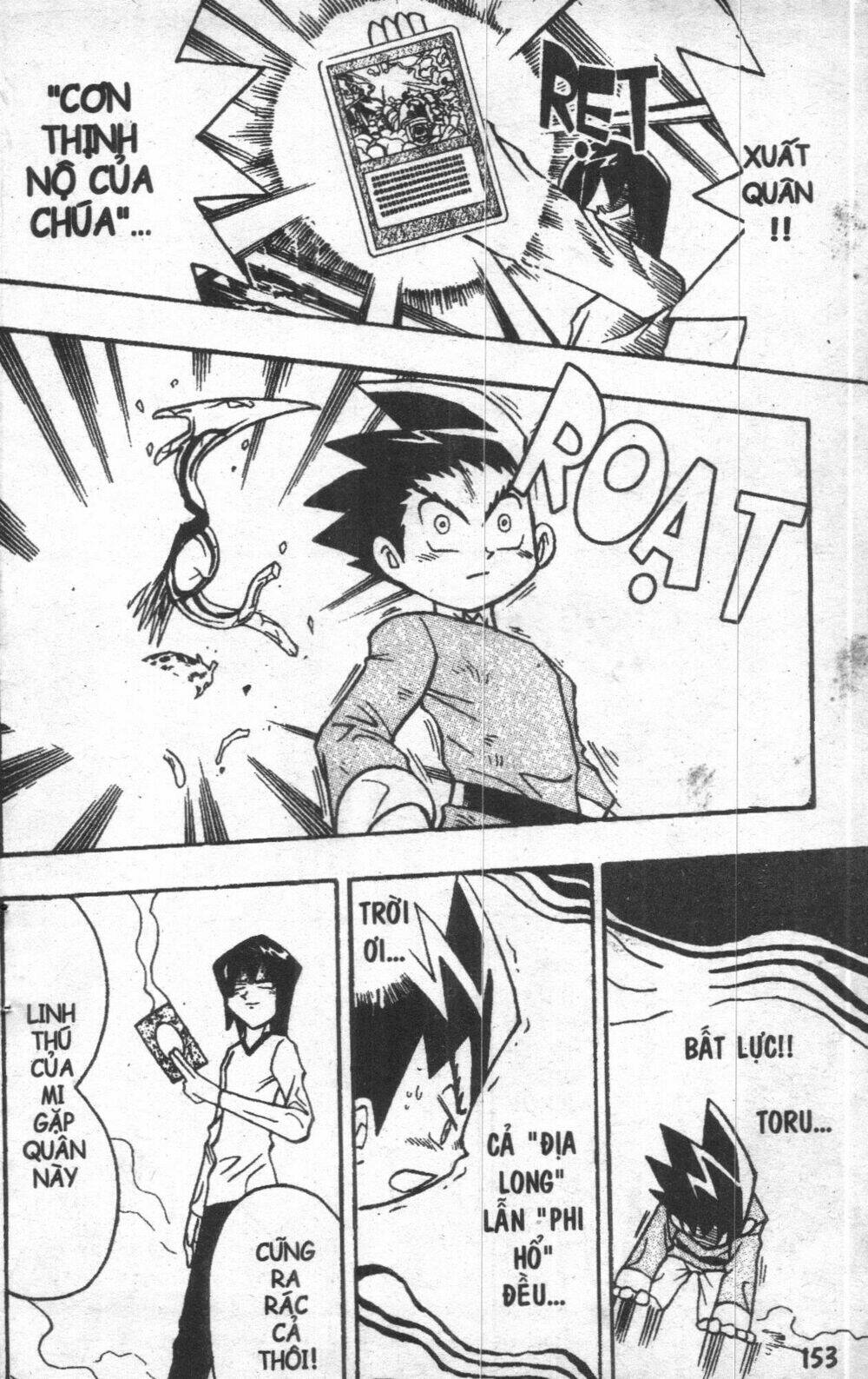 duel masters chapter 1 163