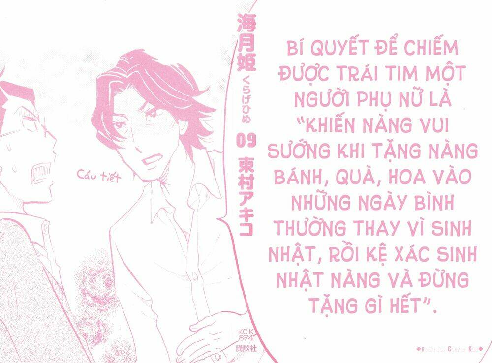 kuragehime (công chúa sứa) chapter 45 3