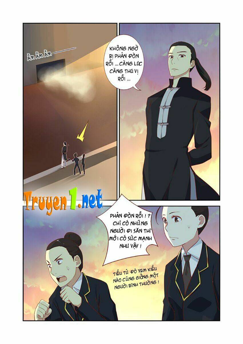 yaoguai mingdan chapter 24 9