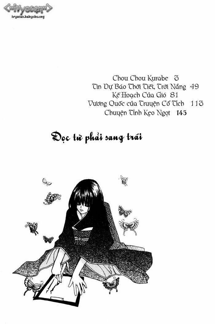 chouchou kurabe chapter 1 5