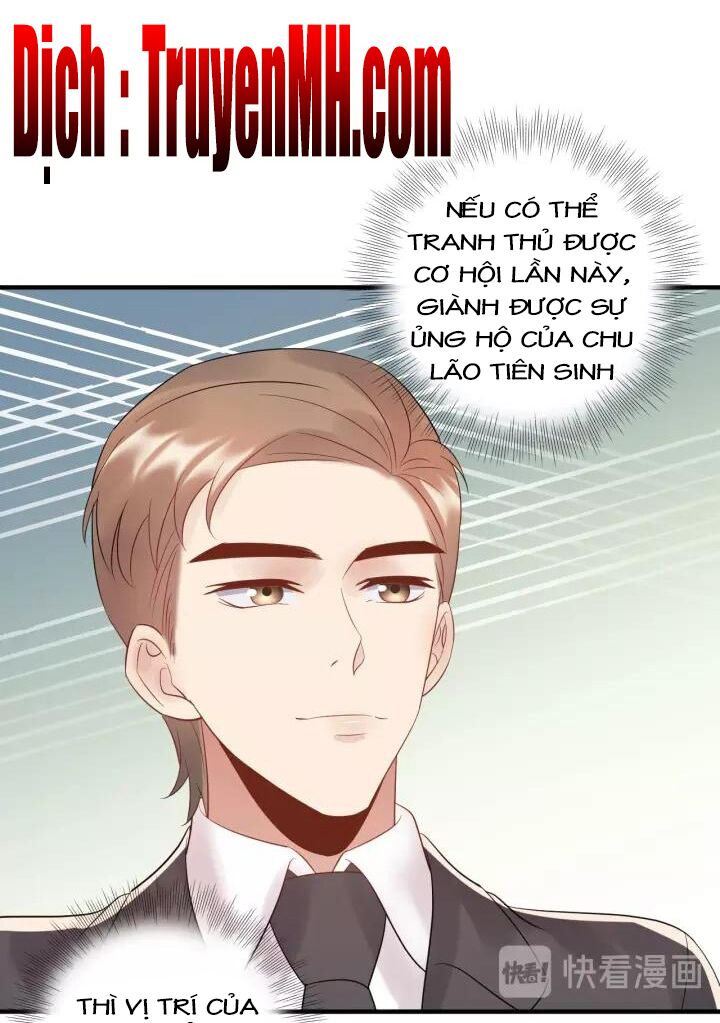 trọng sinh chi ức vạn ảnh hậu yếu thượng vị chapter 236 14