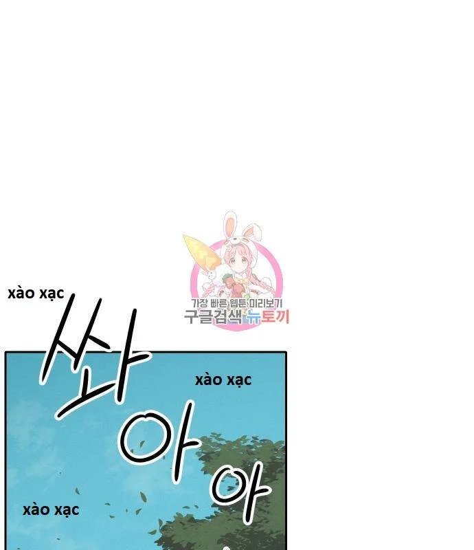 sự lụi tàn của usuzumi chapter 100 1