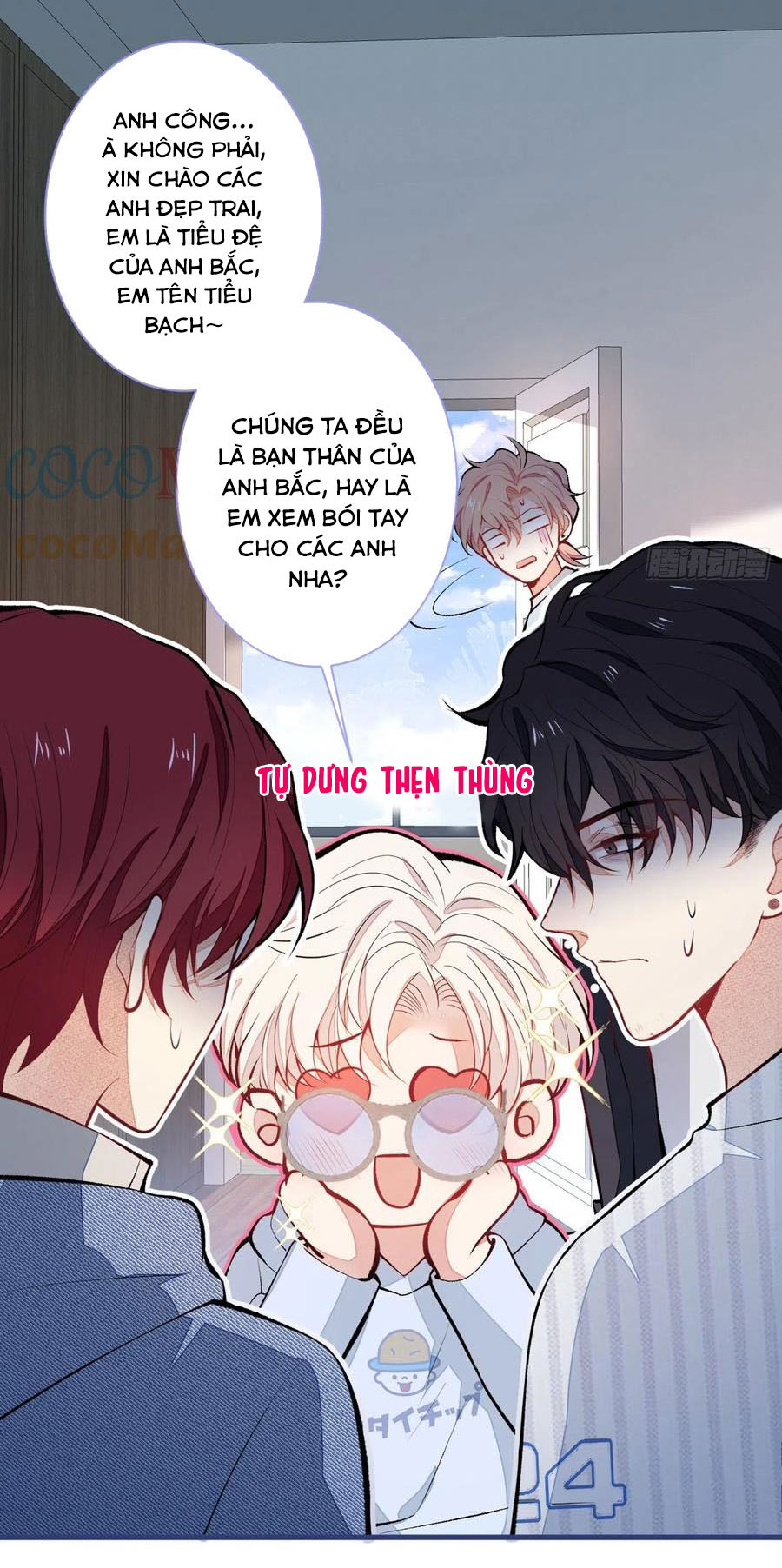 lại bị nam thần chọc trên hot search! chapter 66 13
