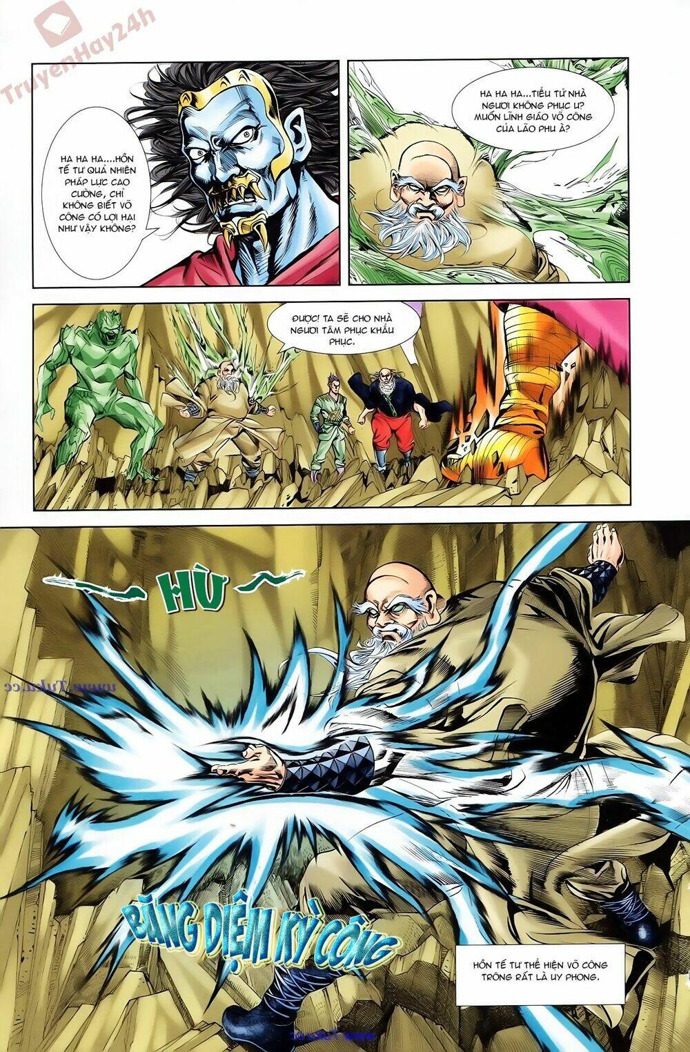 thiên tử truyền kỳ 1 - cơ phát khai chu bản chapter 78 14