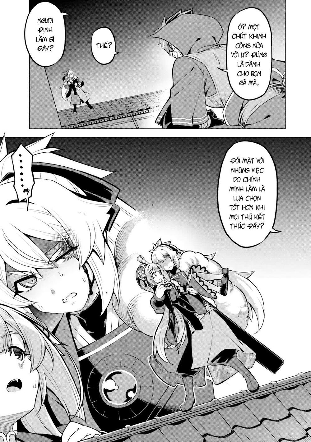 awakening in the three kingdoms as the demon's daughter ~the legend of dong bai~ chapter 7 32