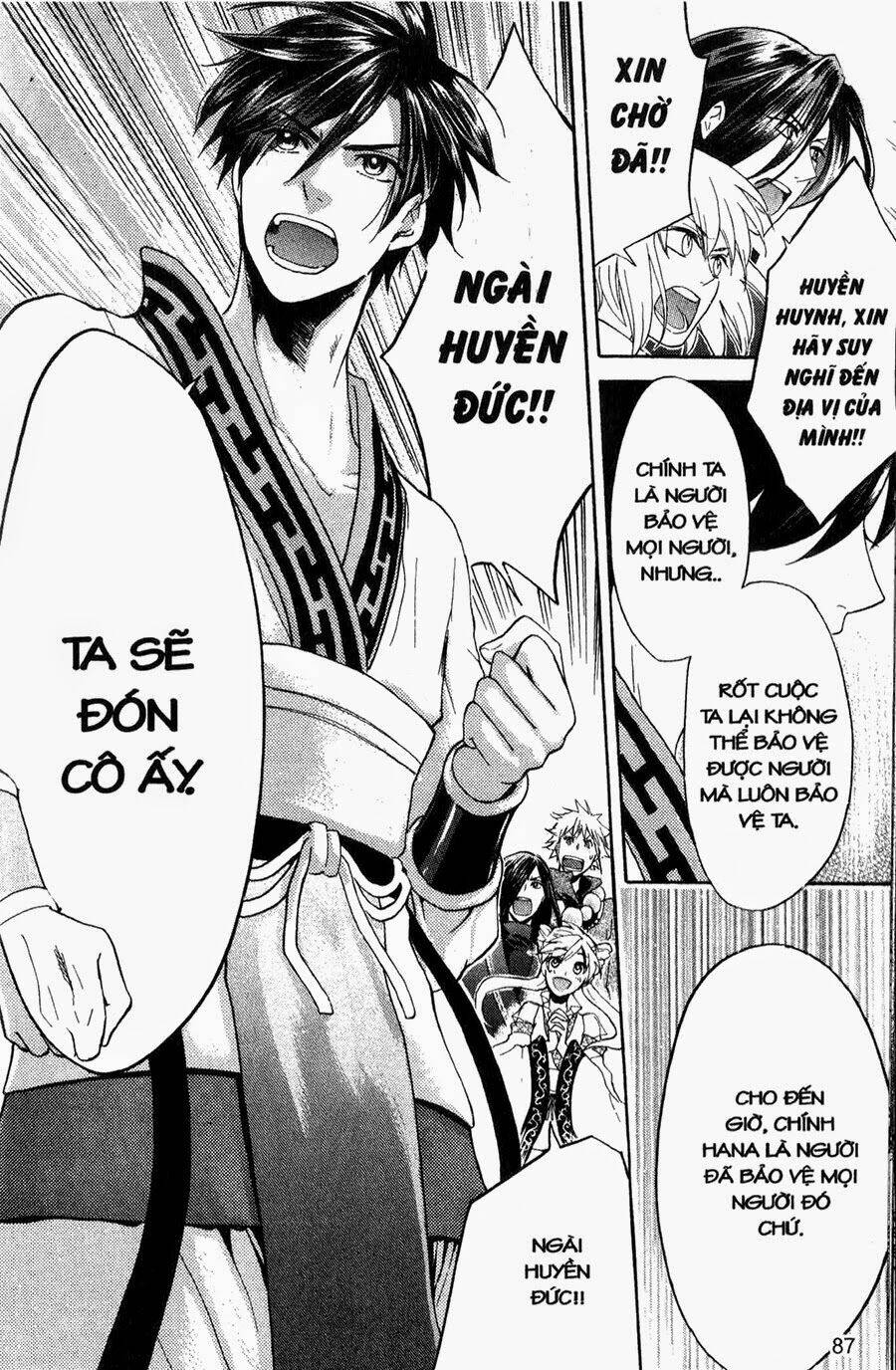 chuyện tình chiến quốc chapter 8 33