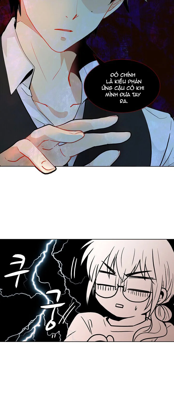 hương vị của nữ thần chapter 17.1 10