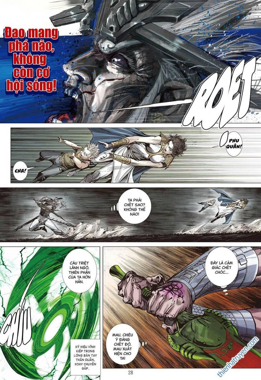 sơn hải kinh truyện chapter 337 26