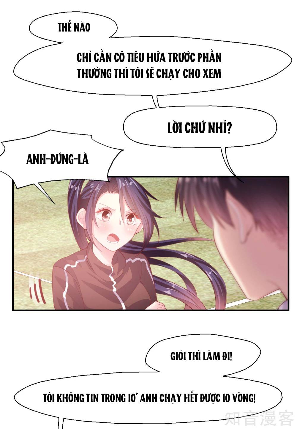 sau này vẫn cứ thích anh chapter 27 16