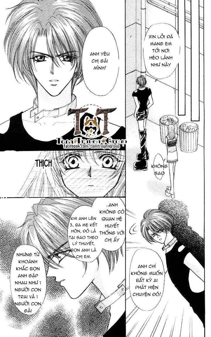 kaikan phrase chapter 71 29