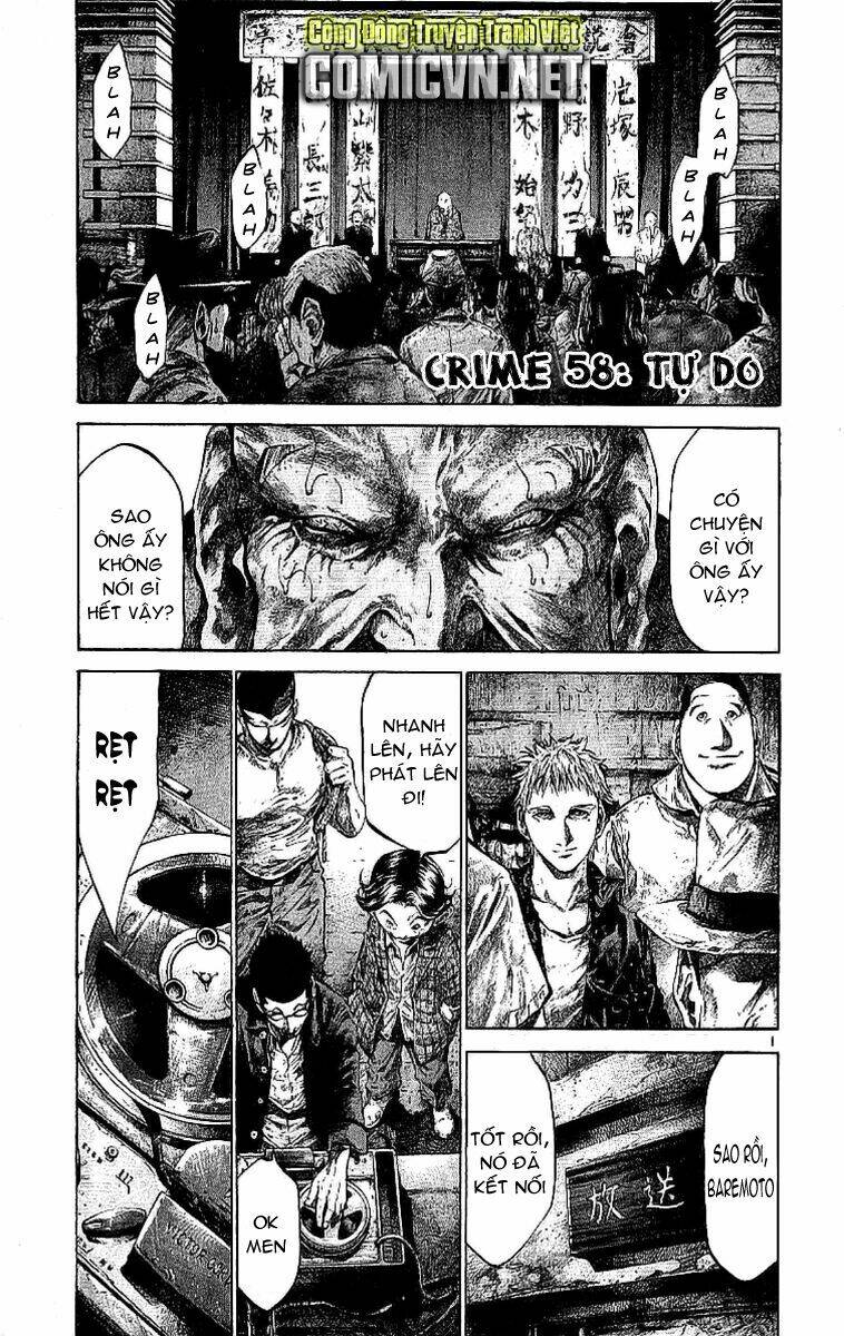 rainbow chapter 58 2