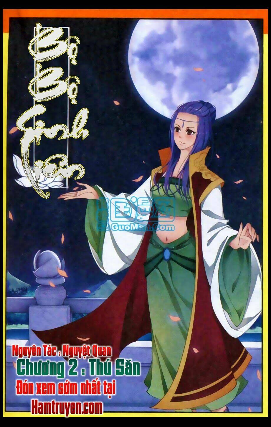 bộ bộ sinh liên chapter 2 1