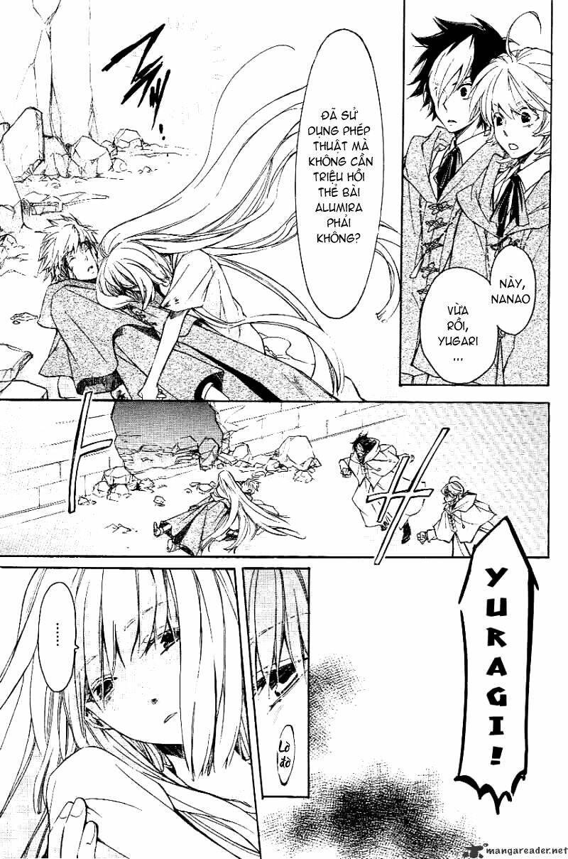 tenkyuugi sephirahtus chapter 7 15