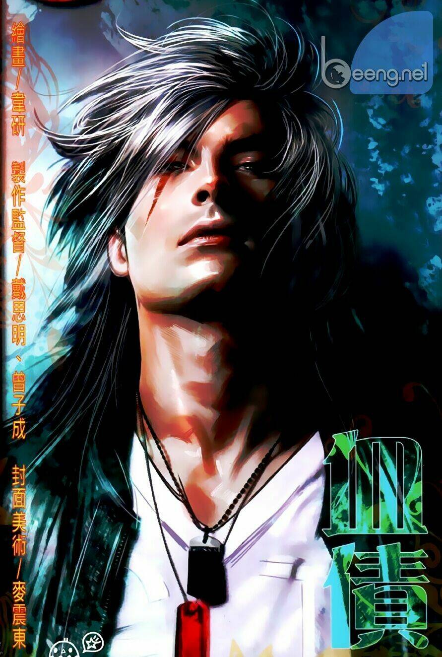 hỏa hồng niên đại hắc cốt đường chapter 537 1