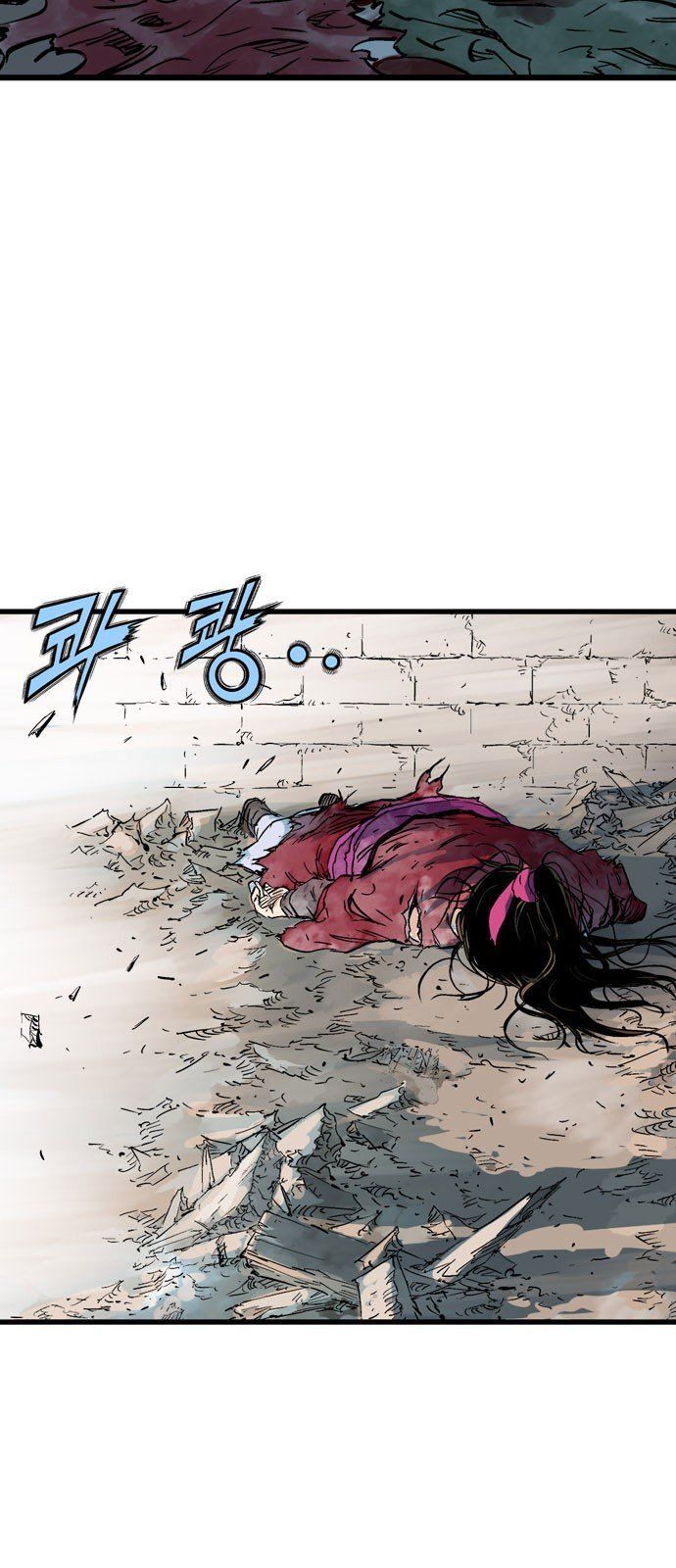 cao thủ 2 chapter 101 76