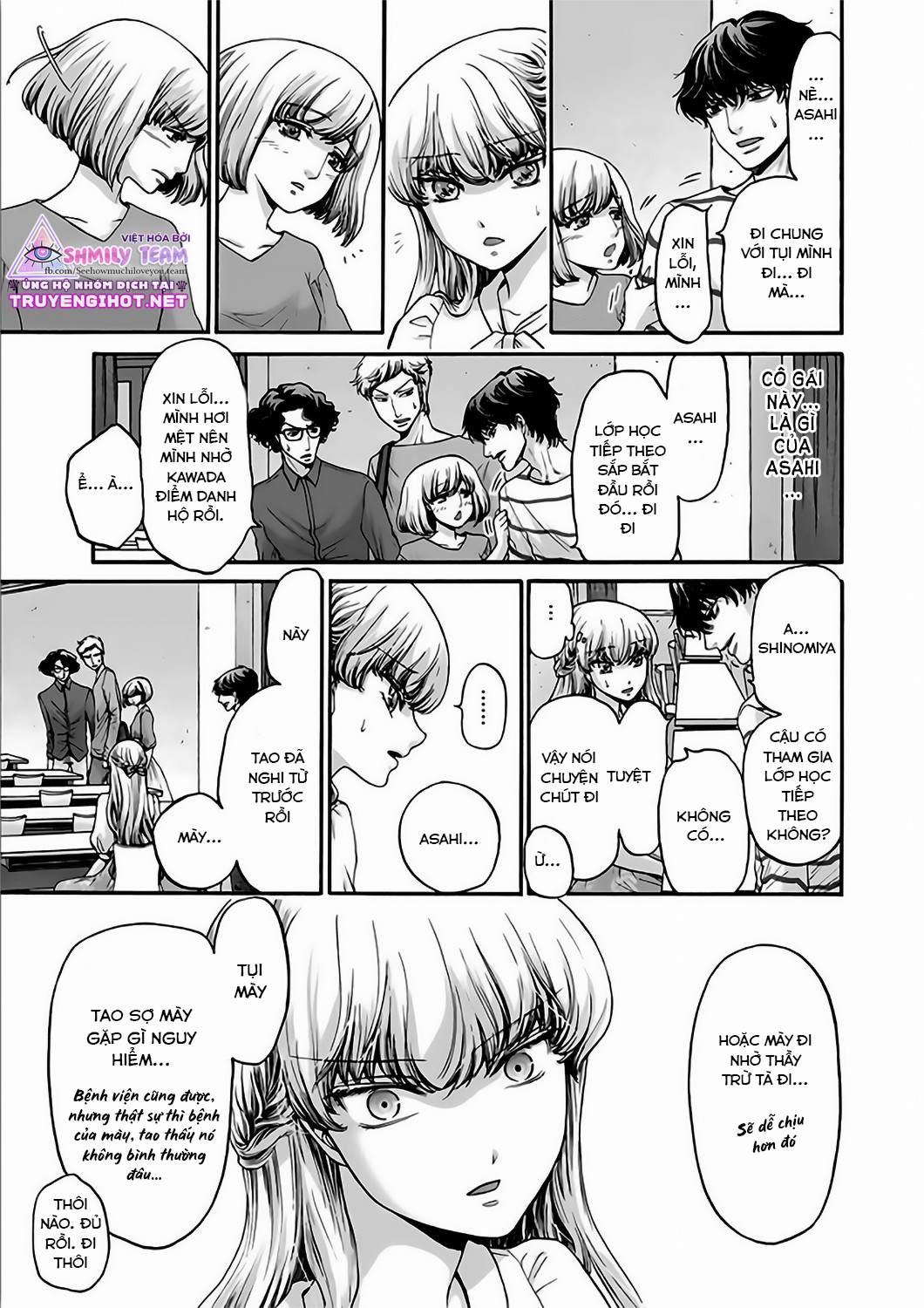 kono ai wa, itan - tình yêu dị giáo chapter 11.1 8