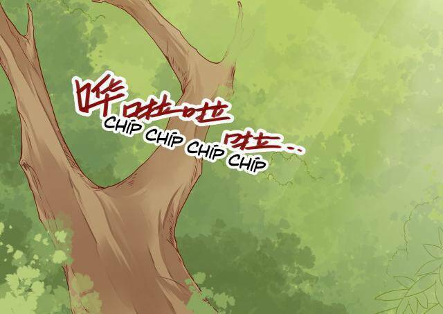 đốt đào hoa chapter 23 7