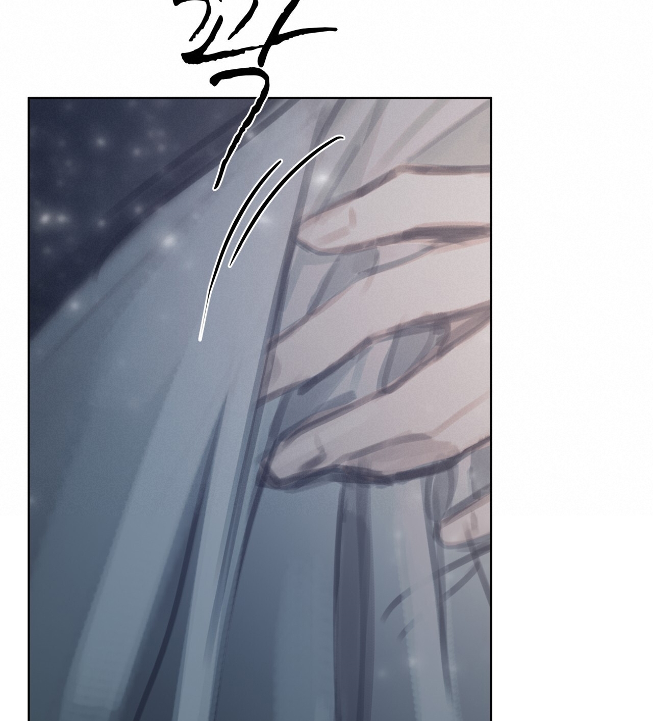 doppio senso chapter 84.2 22