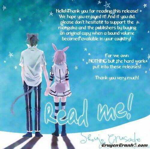 hajimari no niina chapter 12 32