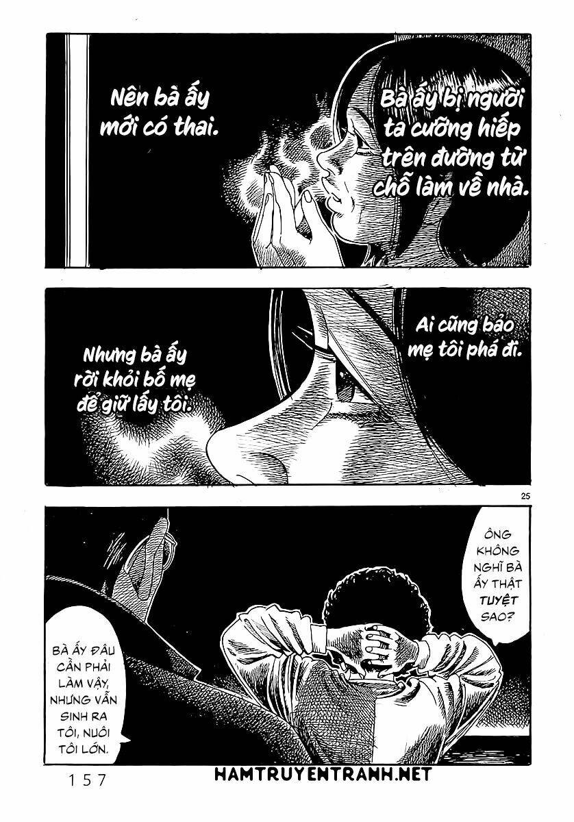 yomawari sensei chapter 2 27