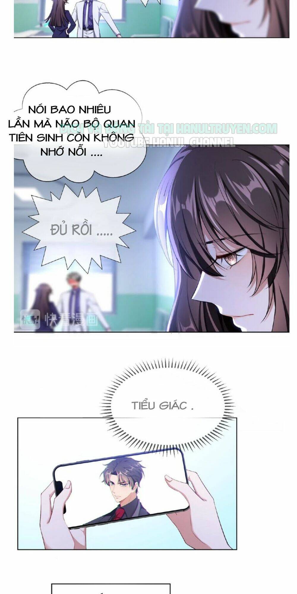 cô vợ nhỏ nuông chiều quá lại thành ác!! chapter 116 13