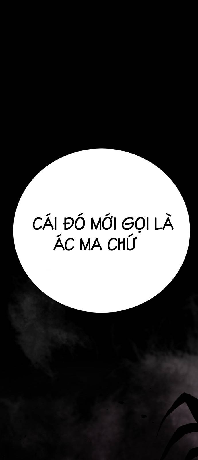 beauty in a click chapter 26 55