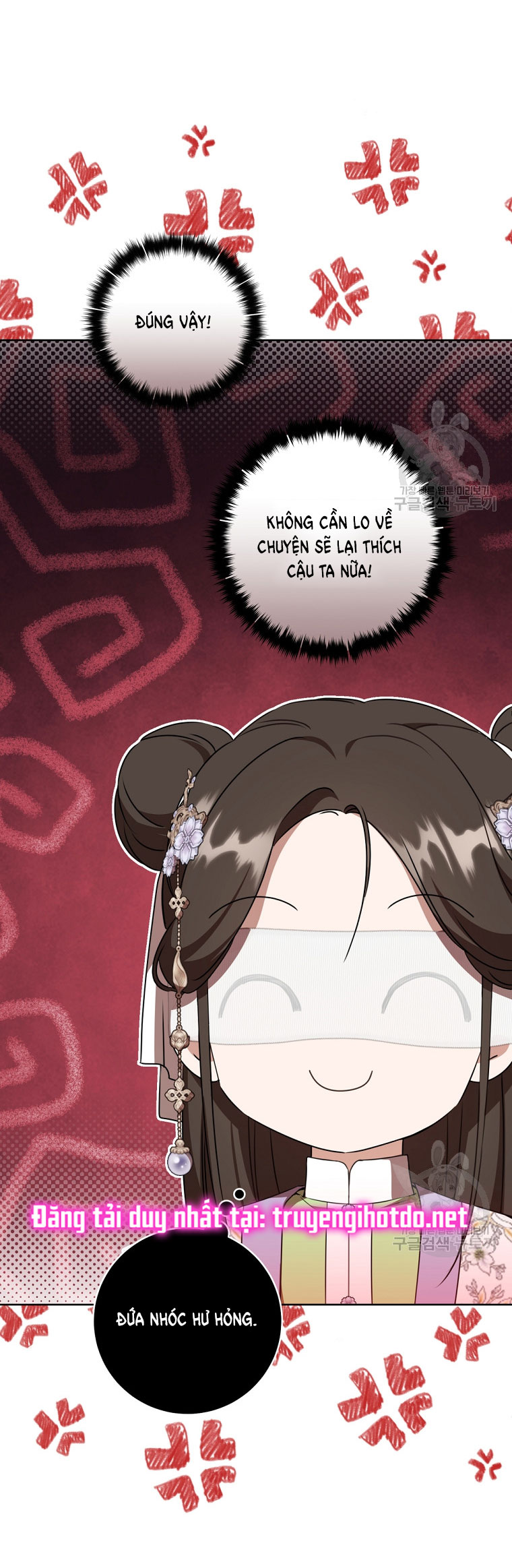 trở thành đứa cháu gái bị ghẻ lạnh trong gia tộc võ giả hùng mạnh chapter 44.2 19