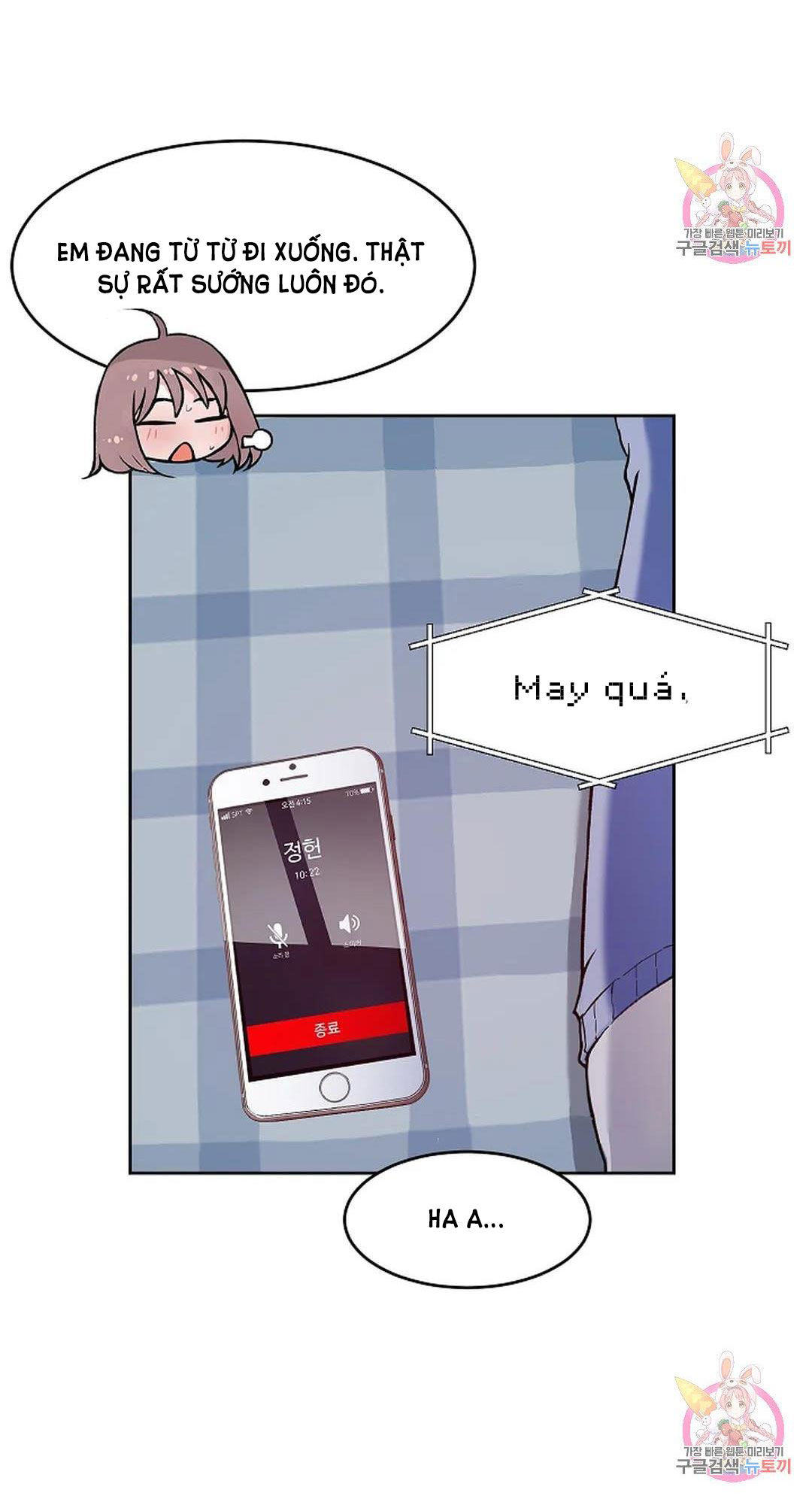 [18+] công tư phân minh chapter 70 65