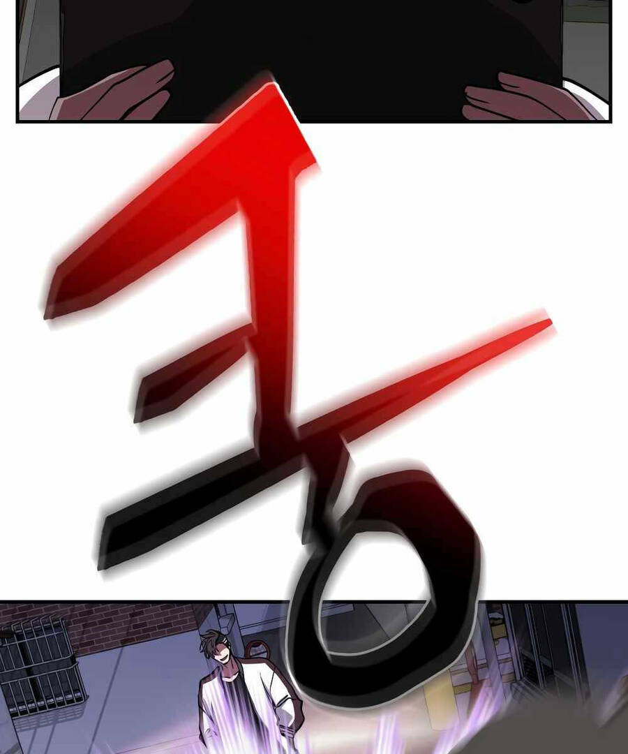 giả vờ làm kẻ vô dụng ở học đường chapter 44 101