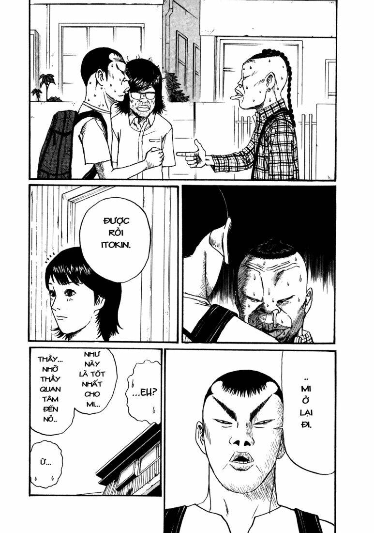 boku to issho chapter 47 12