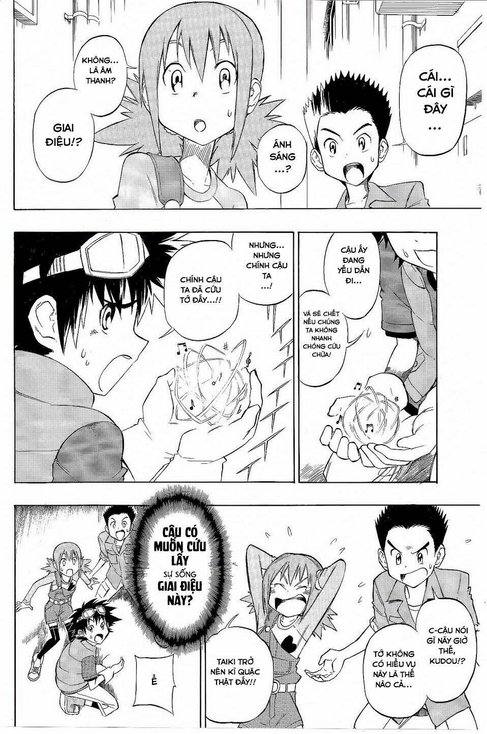 digimon xros wars chapter 1 21