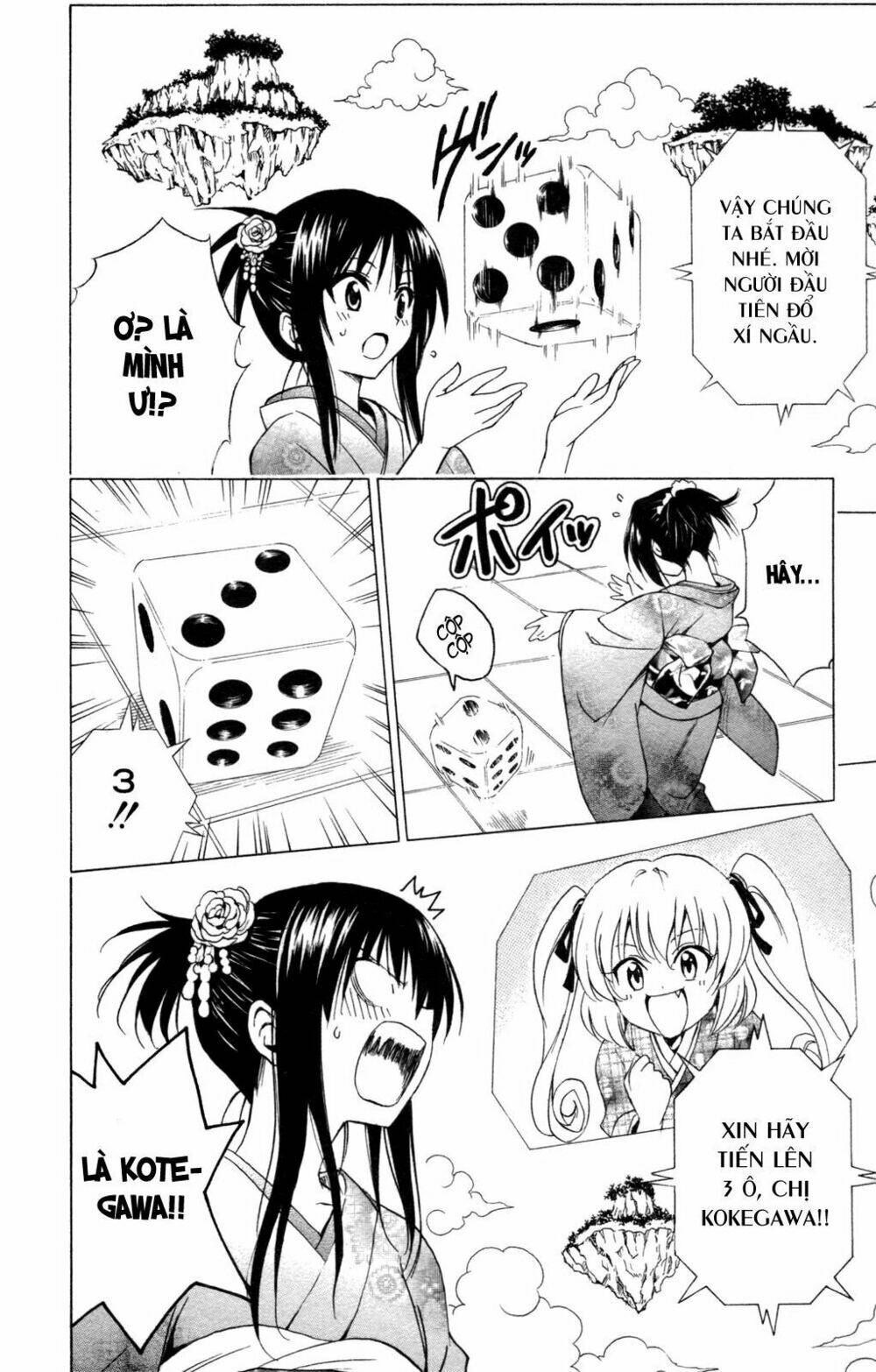 bọn tớ thích cậu! rito chapter 133 12