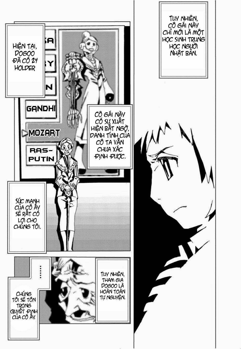 nobunagan chapter 4 9