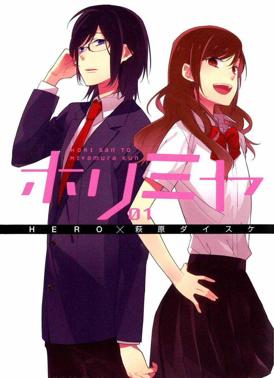 chuyện của hori và miyamura chapter 6.5 1