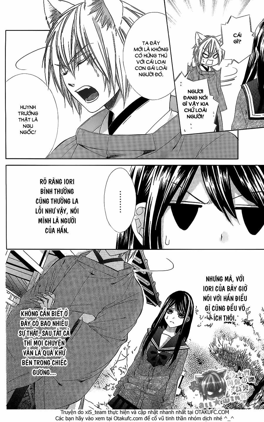 koyoi, kimi to kiss no chigiri wo chapter 8 14