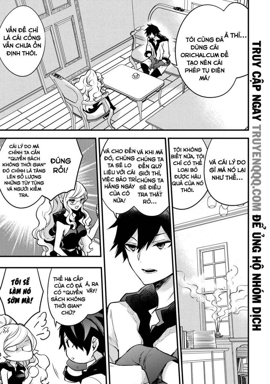 yamemasu tsugi no shokuba ha mao jo chapter 17.5 3