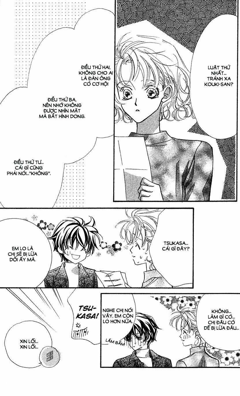 yoru made matenai chapter 33 29