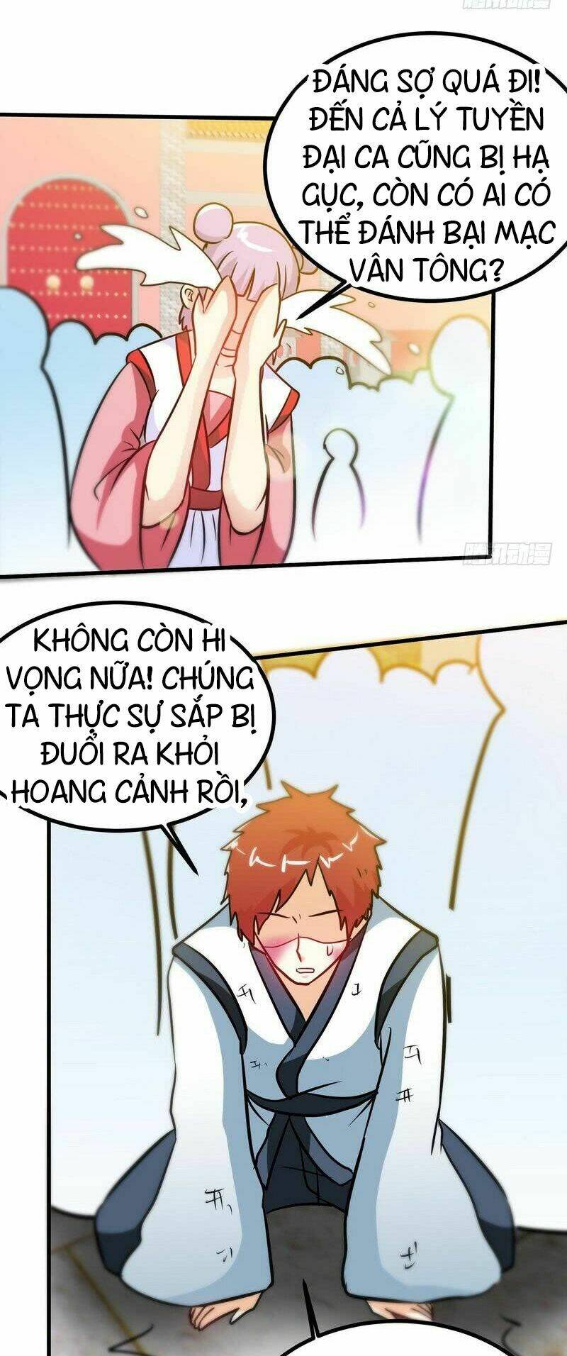 chí tôn thần ma chapter 49 17