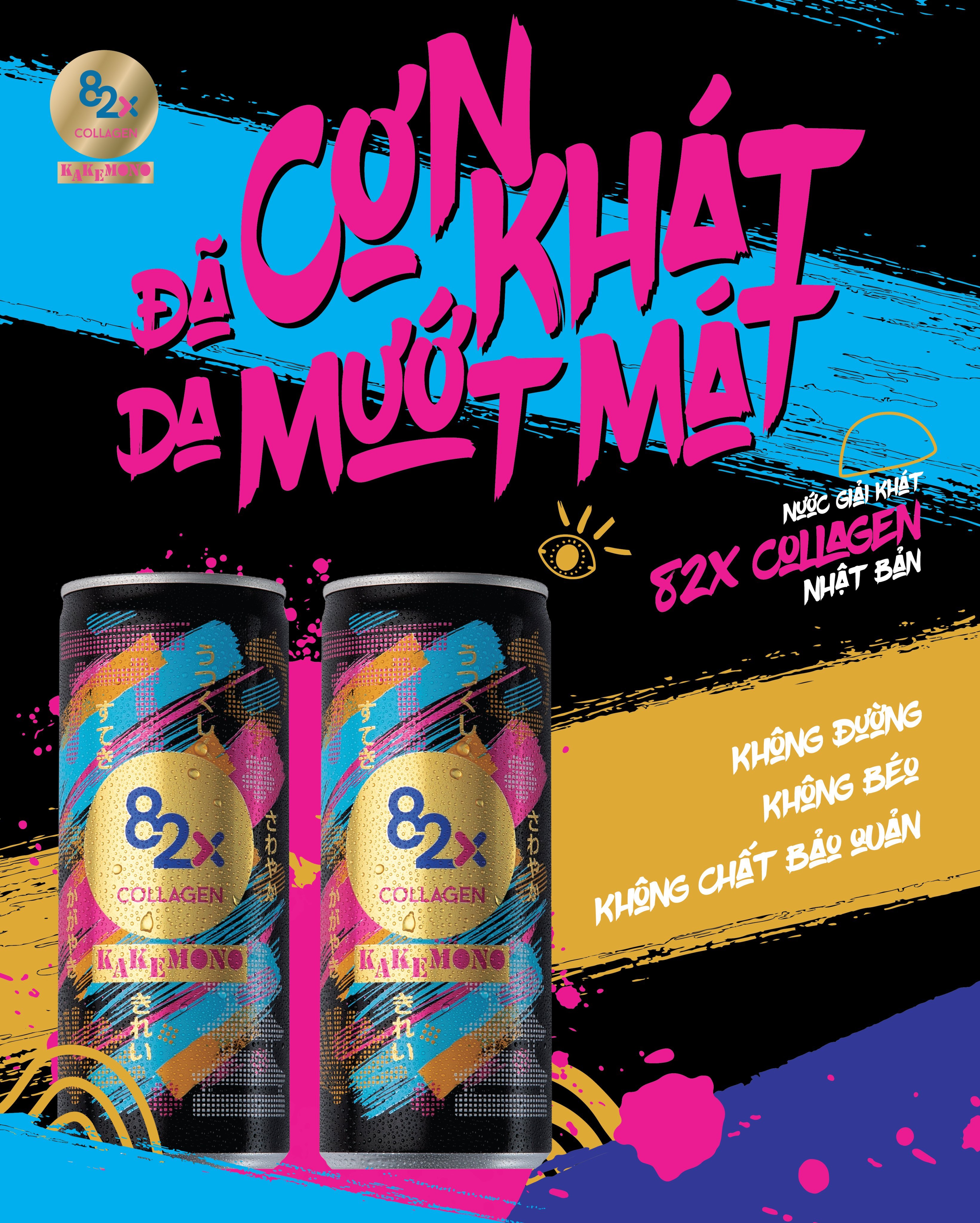82X Nước uống giải khát đẹp da Kakemono 245ml/lon .