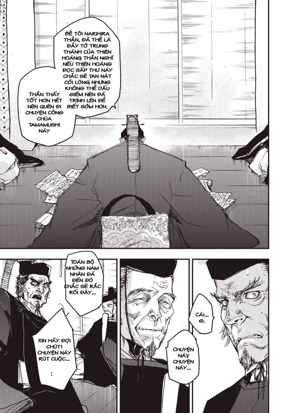 ứng thiên môn chapter 5 26