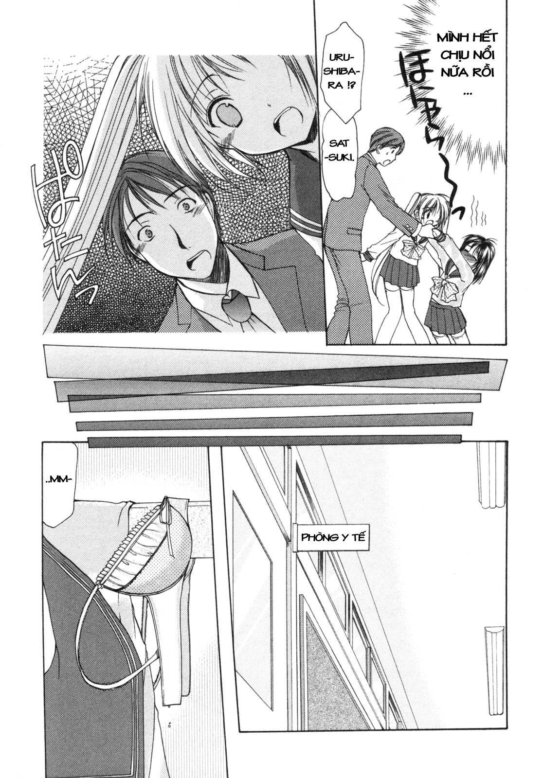 schoolmate chapter 6 13