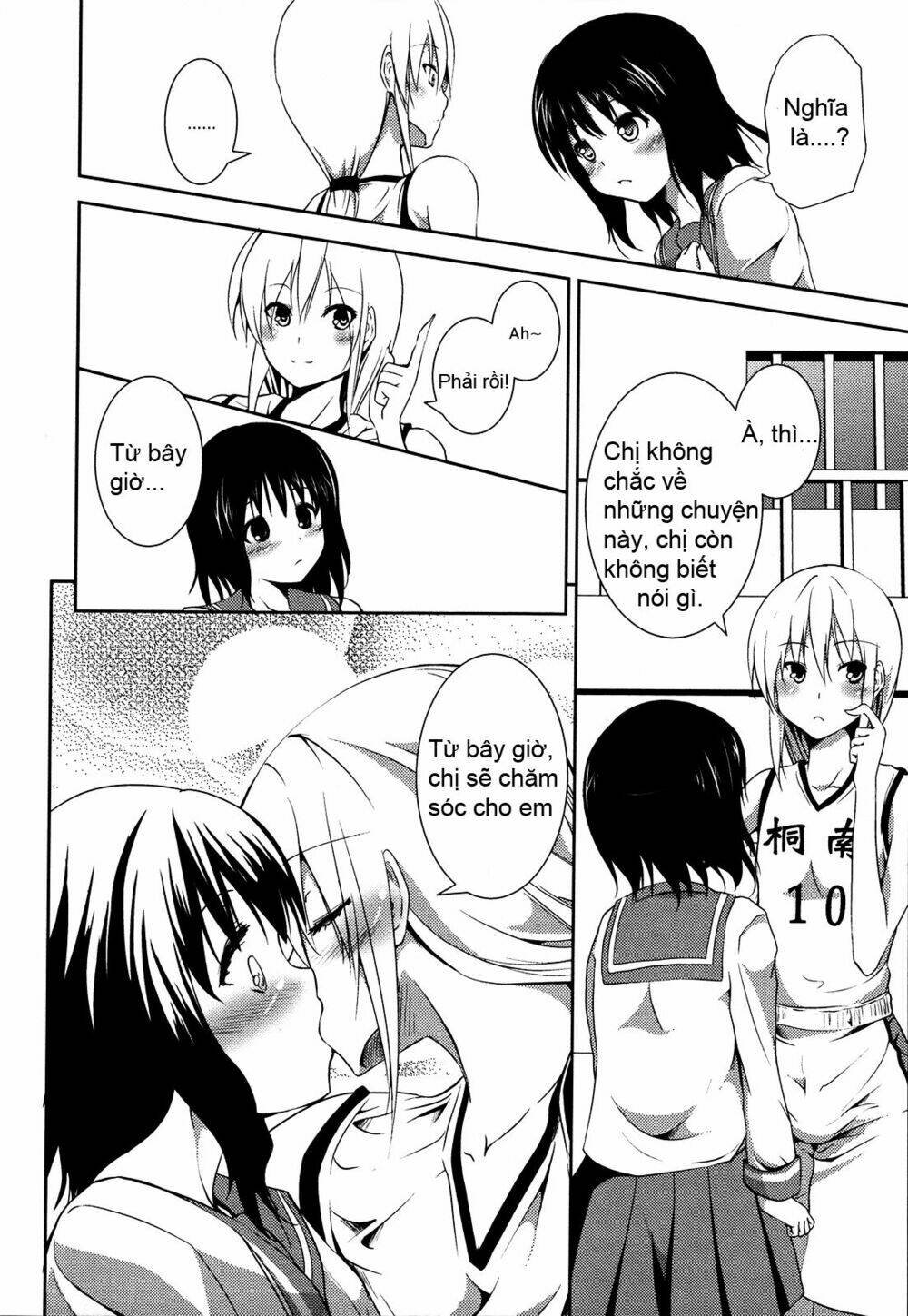 tempted by flower petals chapter 1 14